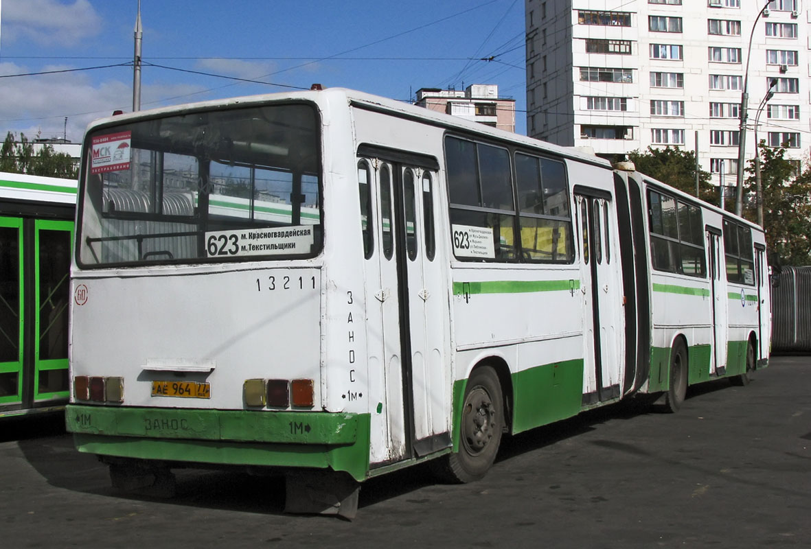 Москва, Ikarus 280.33M № 13211