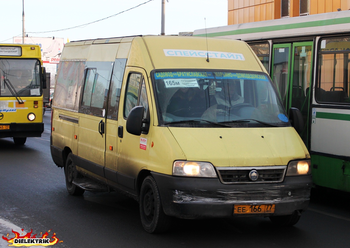 Москва, FIAT Ducato 244 CSMMC-RLL, -RTL № ЕЕ 166 77