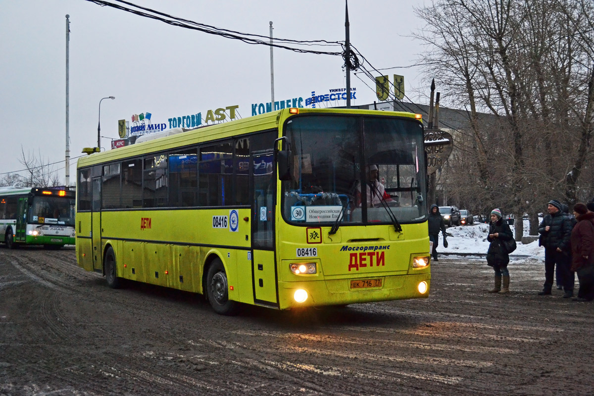 Масква, ЛиАЗ-5256.23-01 (ГолАЗ) № 08416