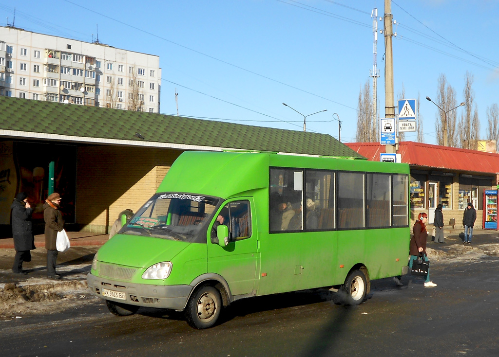 Харьковская область, Рута 20 № AX 9463 BE