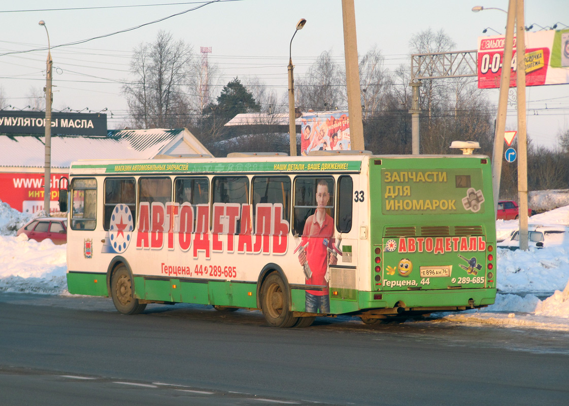 Ярославская область, ЛиАЗ-5256.46 № 33