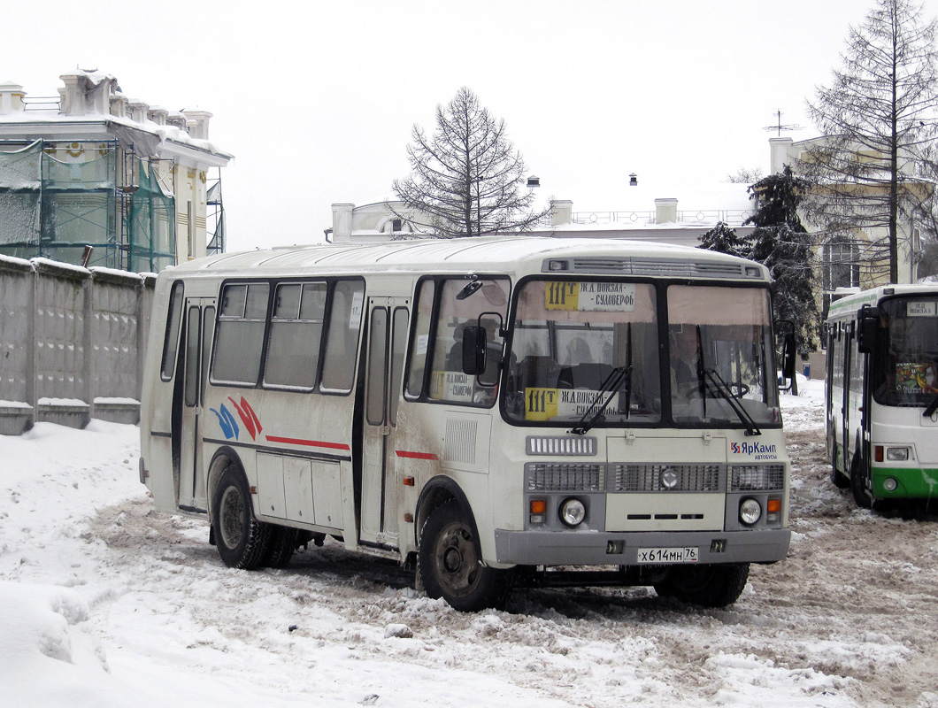 Ярославская область, ПАЗ-4234-05 № Х 614 МН 76