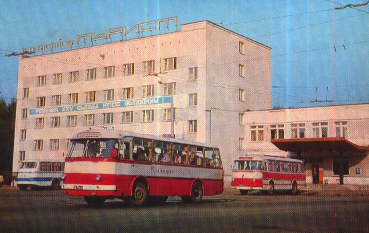 Ярославская область — Исторические фотографии (до 2000 года)