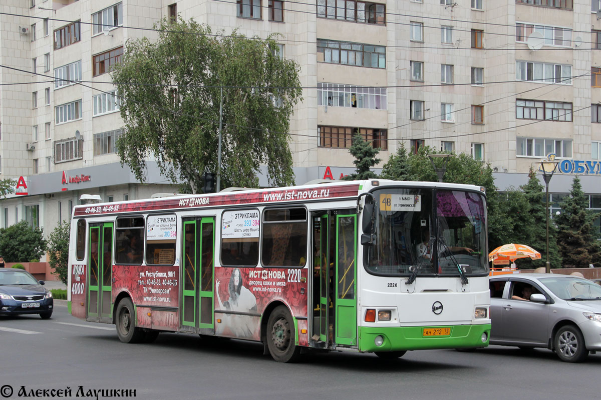 Тюменская область, ЛиАЗ-5293.00 № 2220