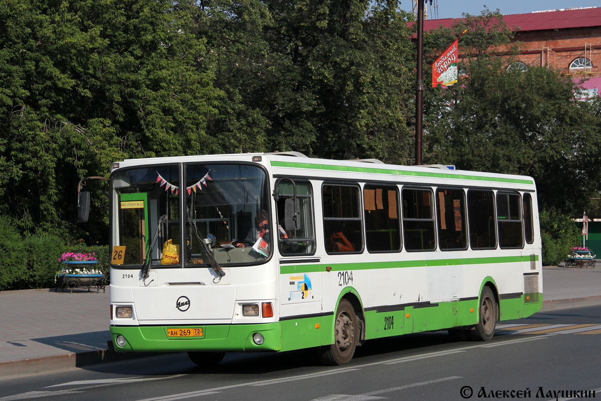 Тюменская область, ЛиАЗ-5256.26 № 2104