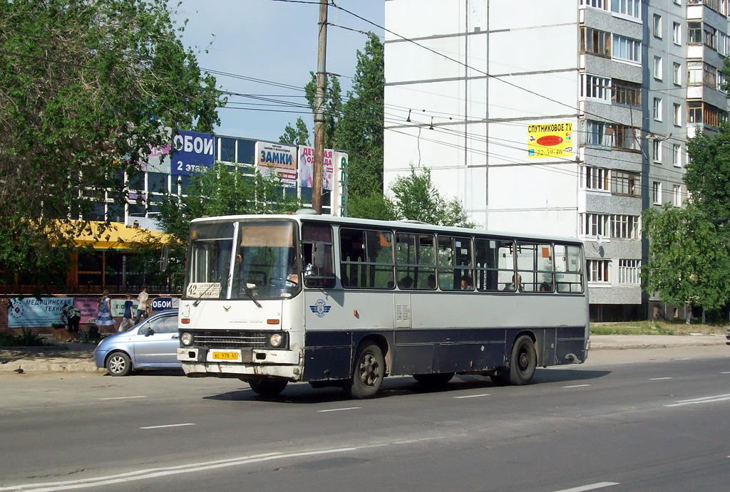 Самарская область, Ikarus 260.50 № ВС 978 63