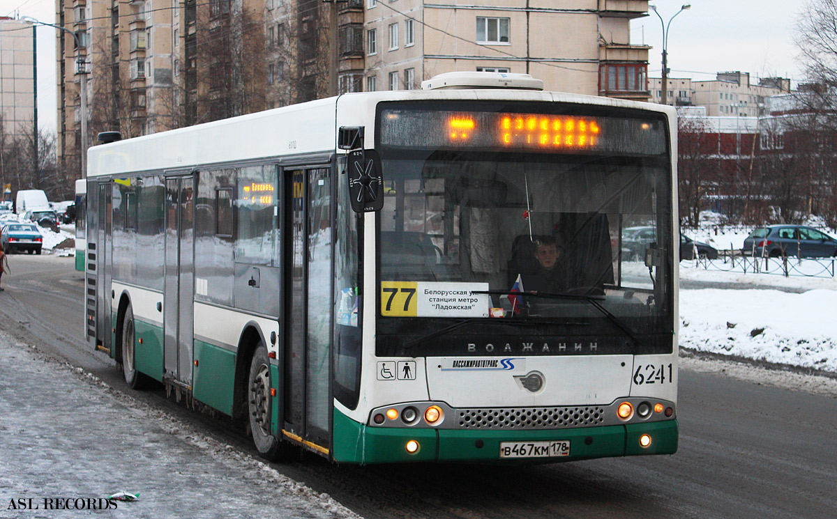 Санкт-Петербург, Волжанин-5270-20-06 "СитиРитм-12" № 6241