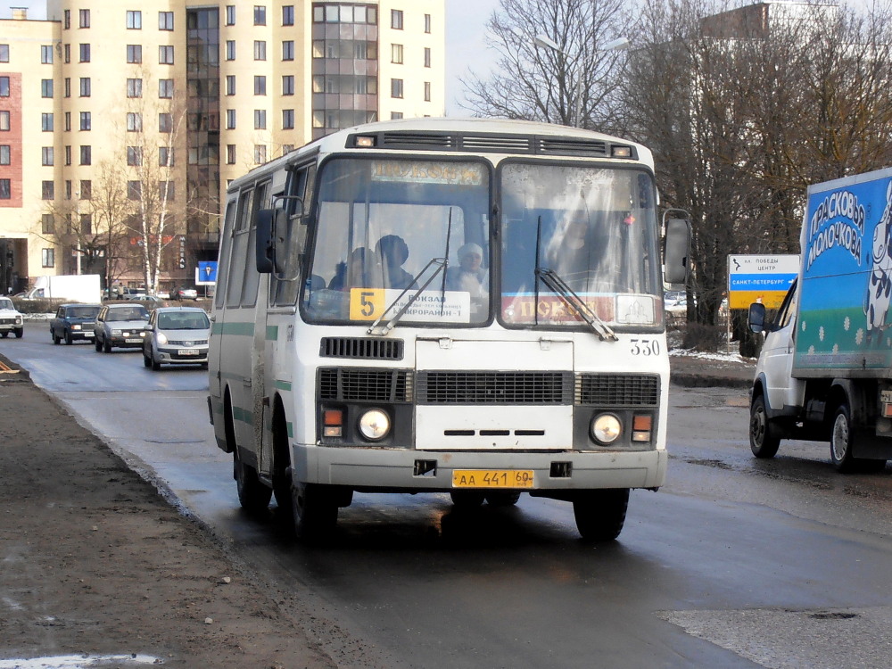 Псковская область, ПАЗ-3205-110 № 330