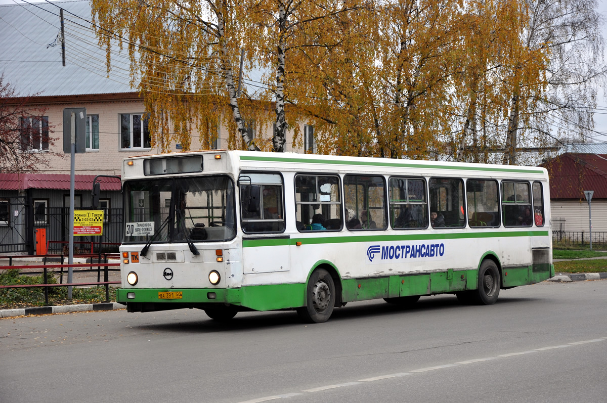 Московская область, ЛиАЗ-5256.25 № 1223