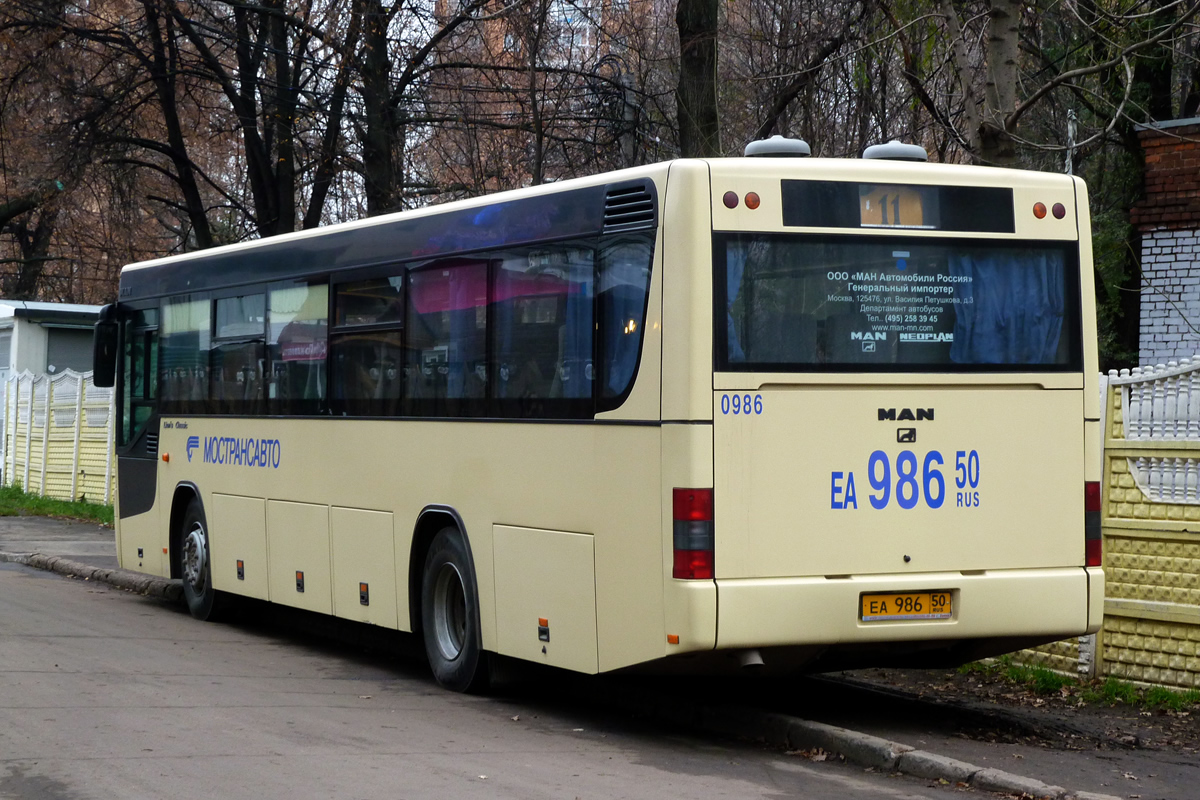 Московська область, MAN A72 Lion's Classic SÜ313 № 1402