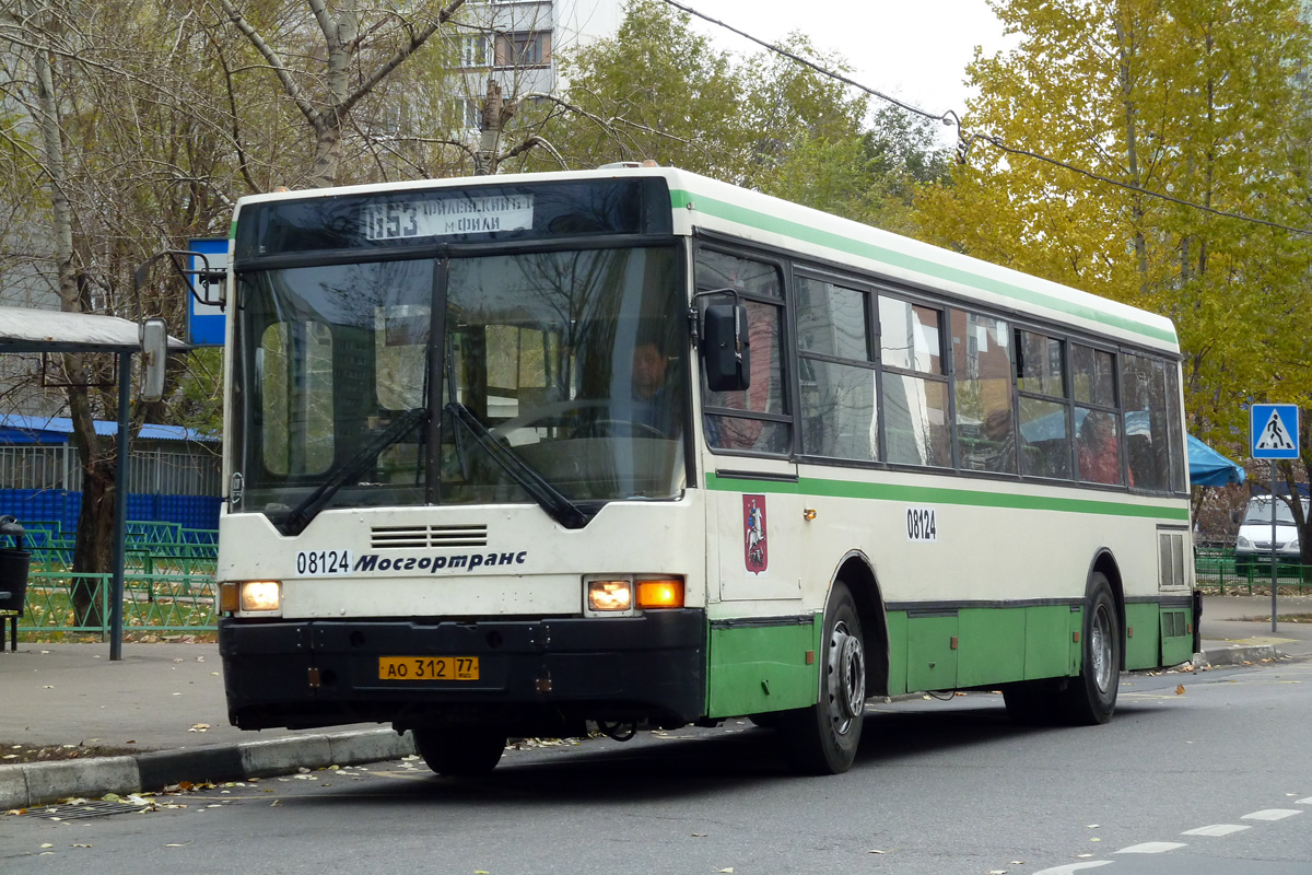 Москва, Ikarus 415.33 № 08124