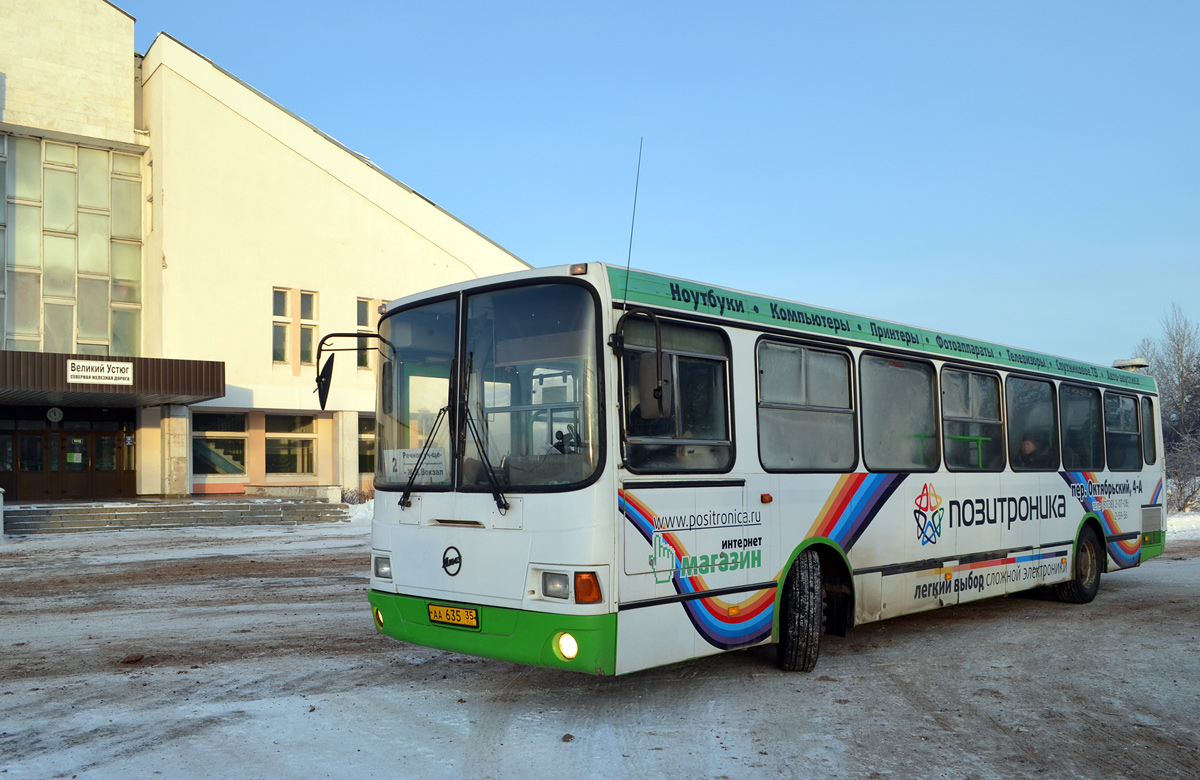 Вологодская область, ЛиАЗ-5256.35 № 126