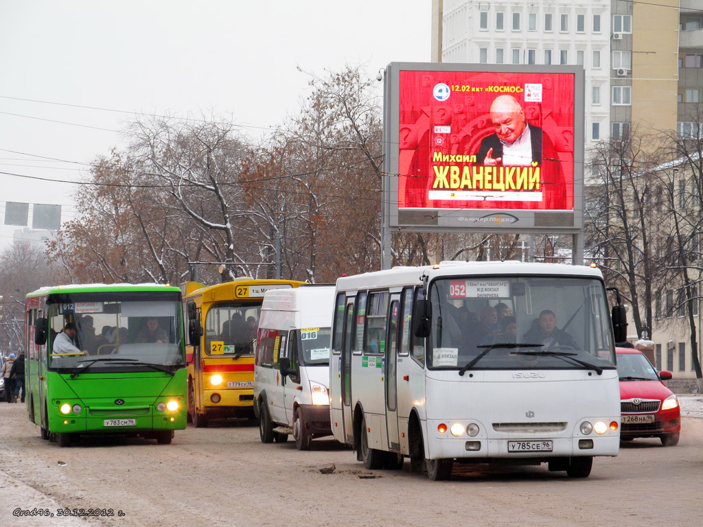 Sverdlovsk region, Bogdan A20111 Nr. У 783 СМ 96; Sverdlovsk region, ChA A09204 Nr. У 785 СЕ 96