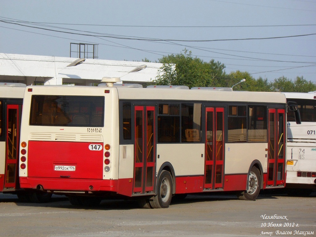 Челябинская область, ЛиАЗ-5256.53 № 5821