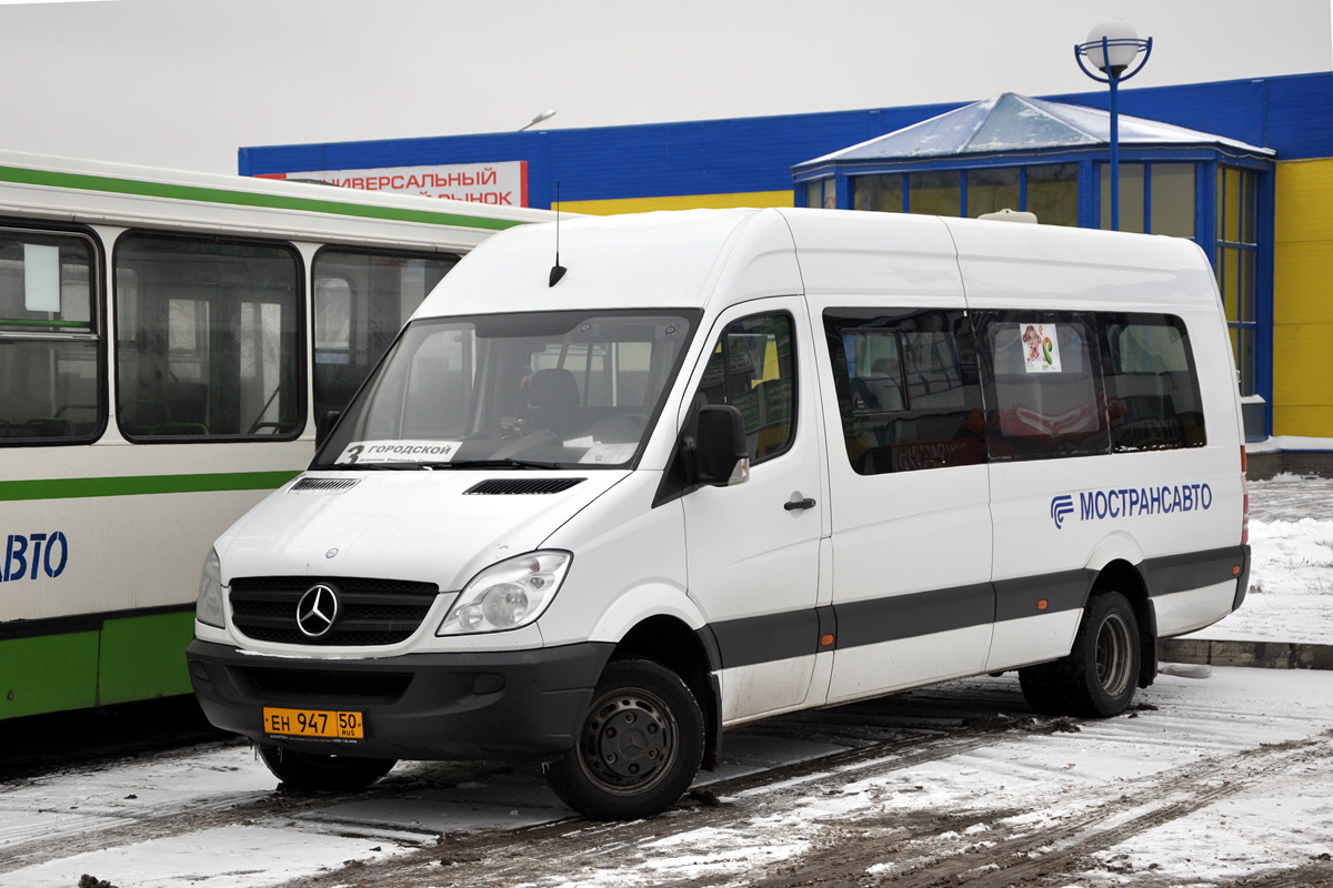 Московская область, Луидор-22340C (MB Sprinter 515CDI) № 1162