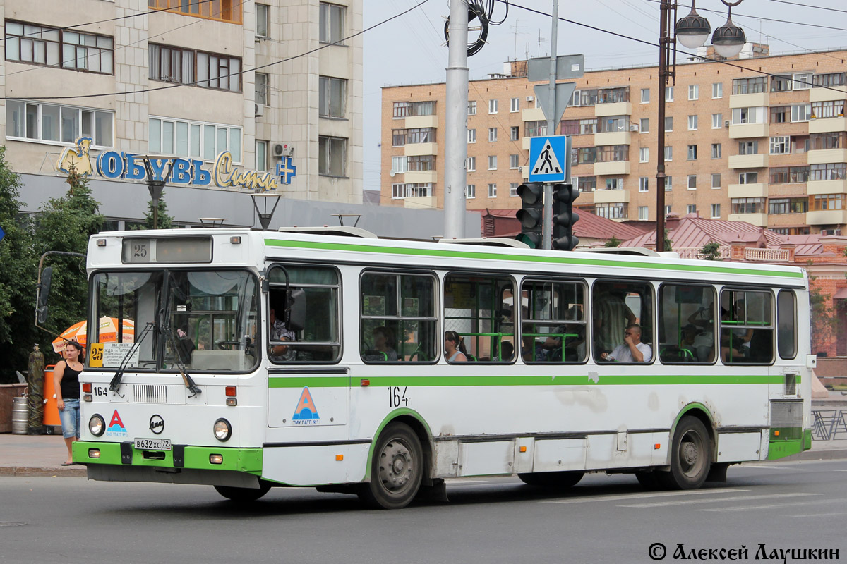 Тюменская область, ЛиАЗ-5256.45 № 164