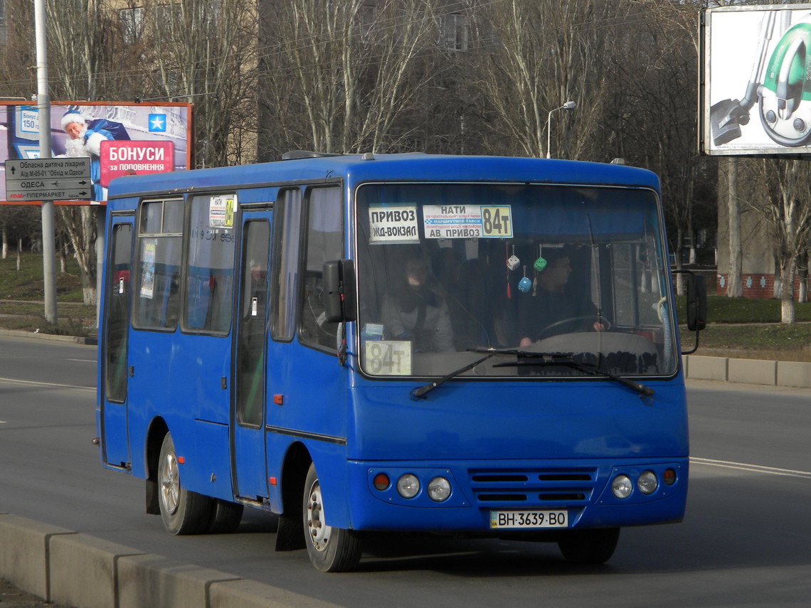 Одесская область, ХАЗ-3250.02 № BH 3639 BO