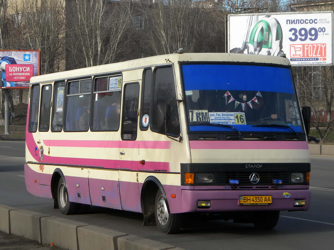 Одесская область, БАЗ-А079.23 "Мальва" № BH 4350 AA