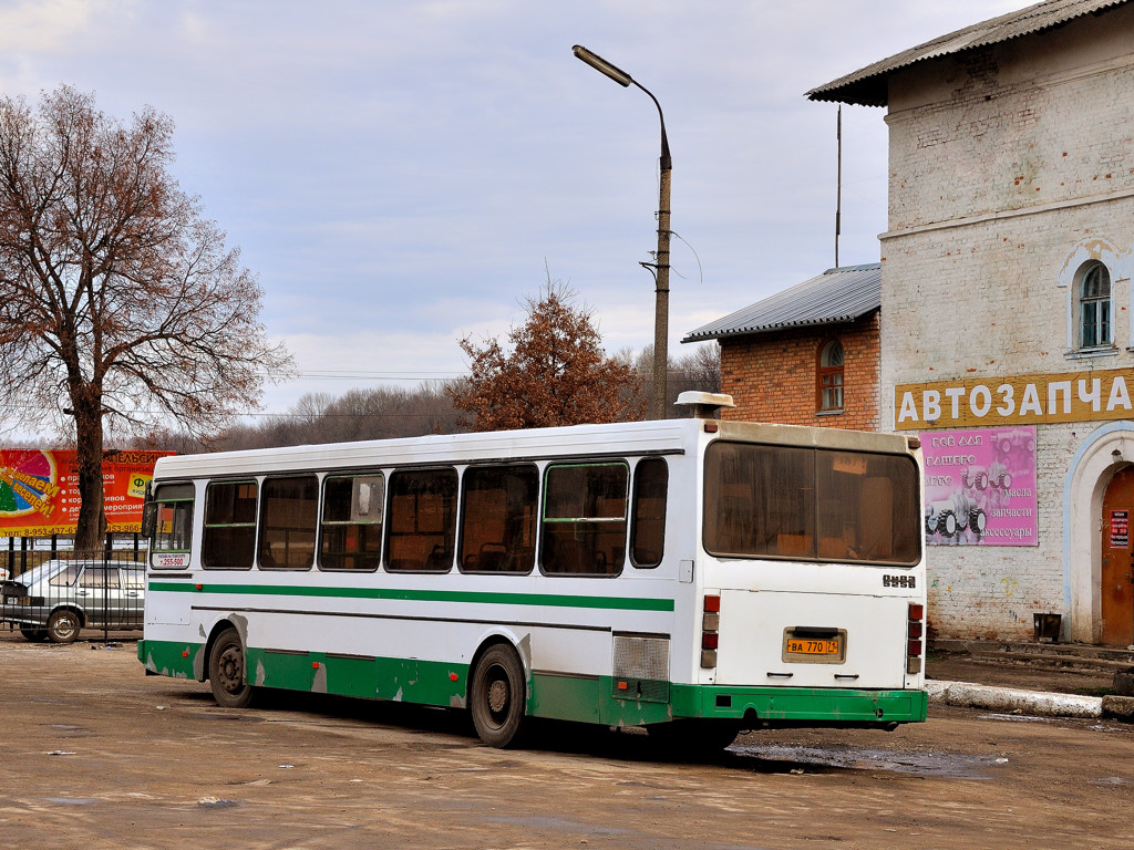 Богородицкая Автостанция Купить Билет На Автобус