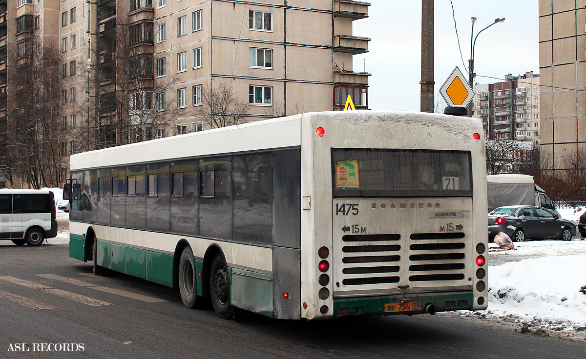 Санкт-Петербург, Волжанин-6270.06 