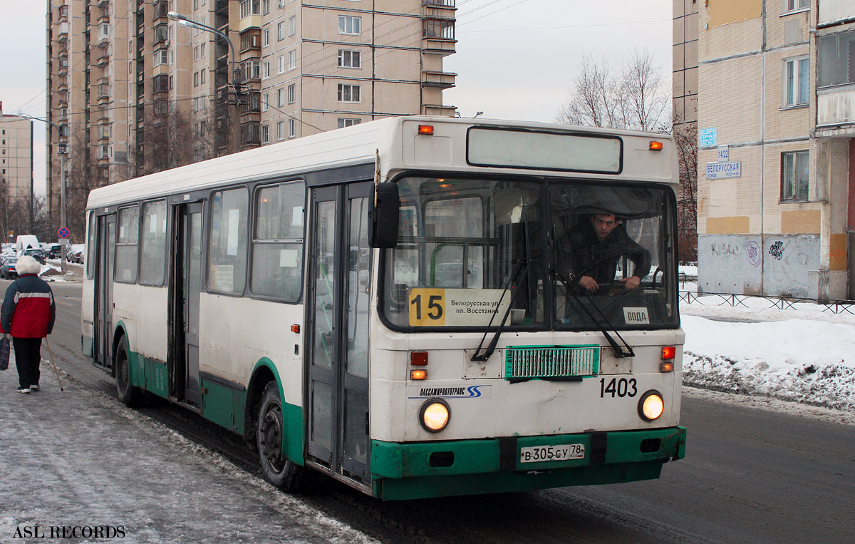 Санкт-Петербург, ЛиАЗ-5256.25 № 1403