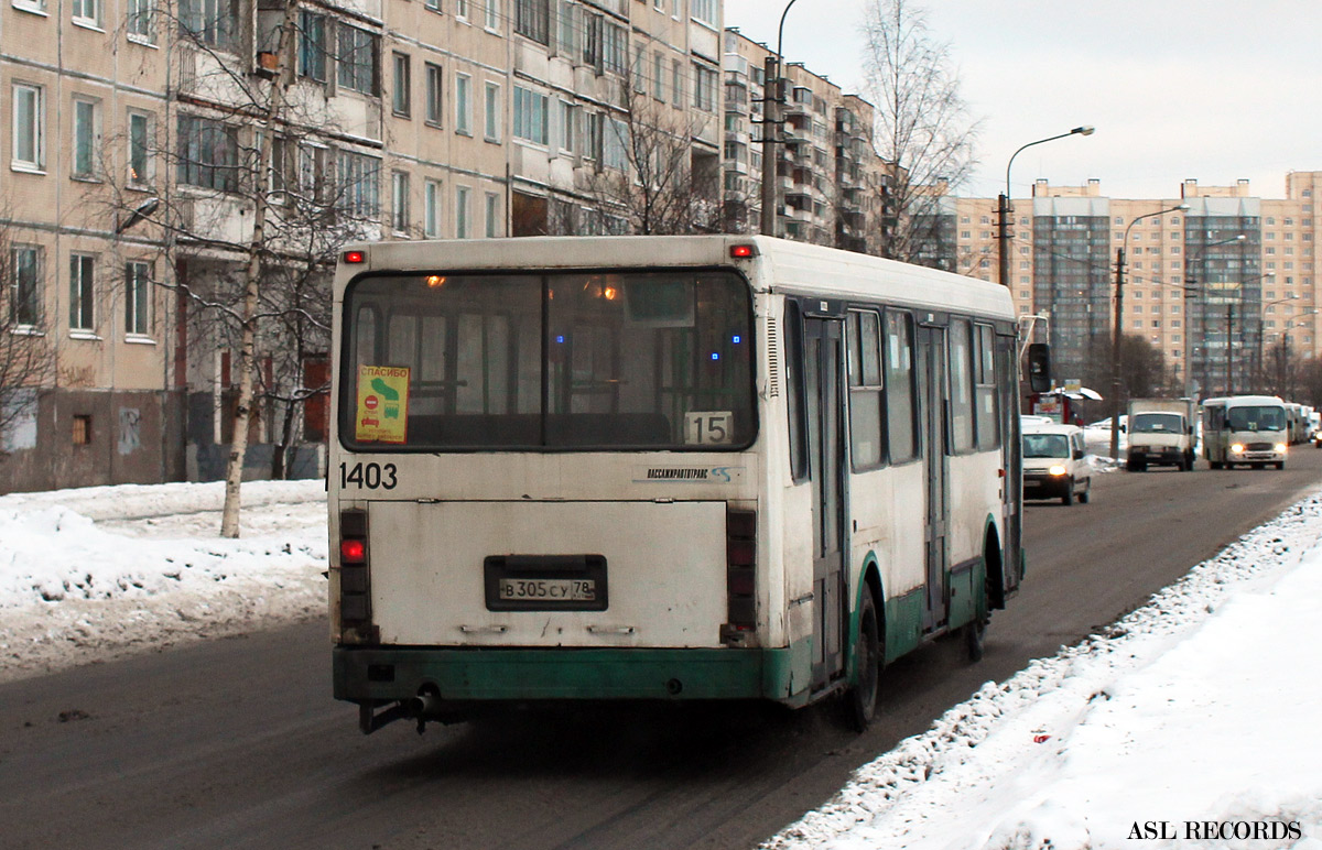 Санкт-Петербург, ЛиАЗ-5256.25 № 1403