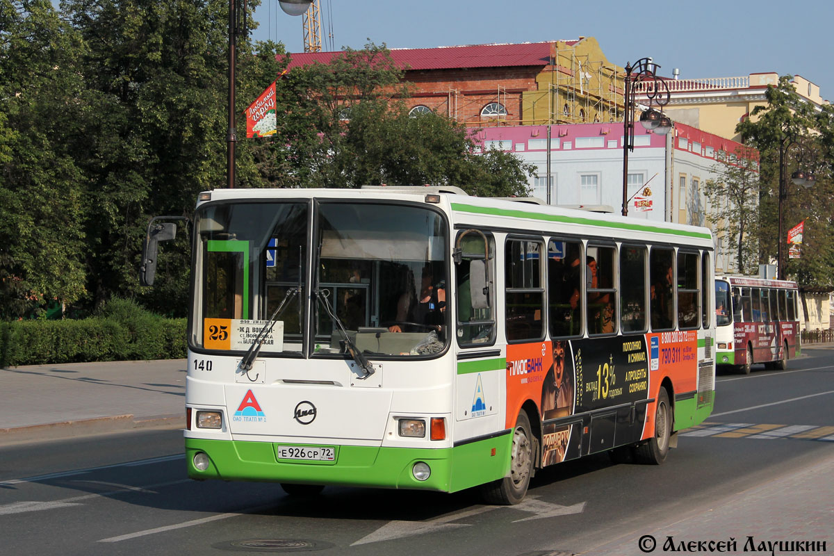 Тюменская область, ЛиАЗ-5256.25 № 140