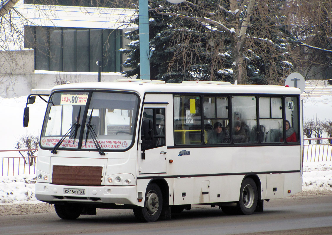 Нижегородская область, ПАЗ-320402-05 № К 216 ОТ 152