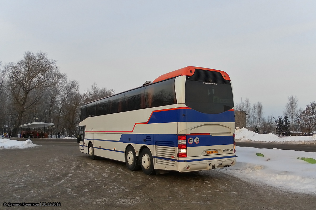 Тверская область, Neoplan PA6 N1117/3H Spaceliner H № АН 147 69