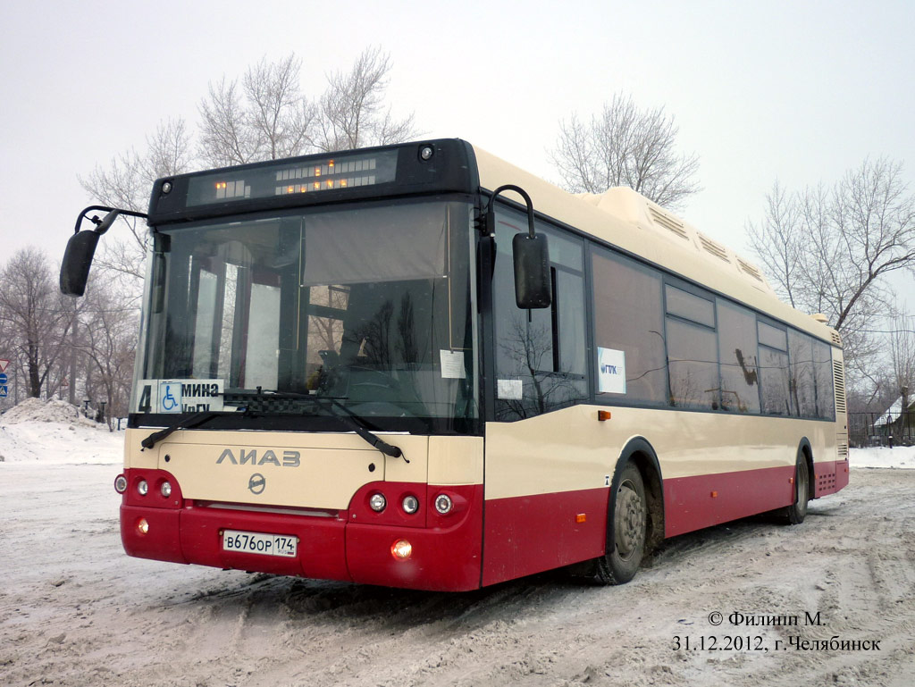 Челябинская область, ЛиАЗ-5292.71 № 2206