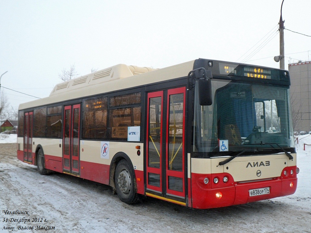 Челябинская область, ЛиАЗ-5292.71 № 2212