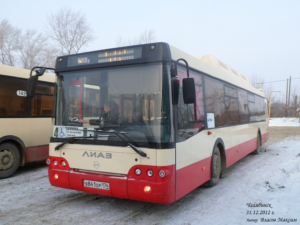 Челябинская область, ЛиАЗ-5292.71 № 2214