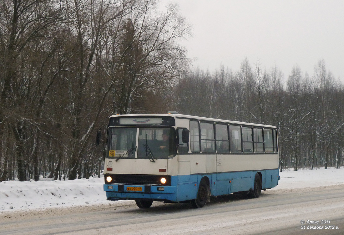 Ленинградская область, Ikarus 263.10 № АВ 275 47