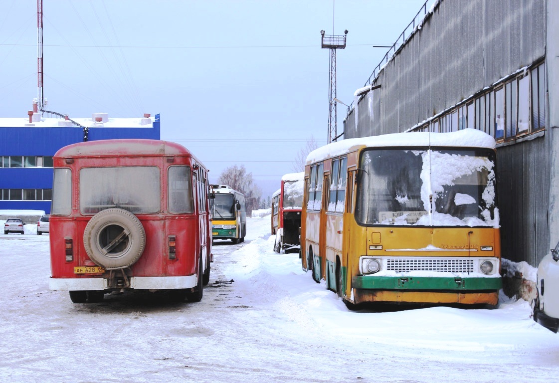 Sverdlovsk region, LiAZ-677M # 428; Sverdlovsk region — Different photos