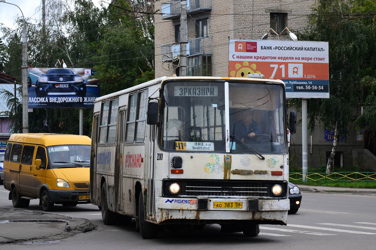 Пензенская область, Ikarus 260.50 № 200