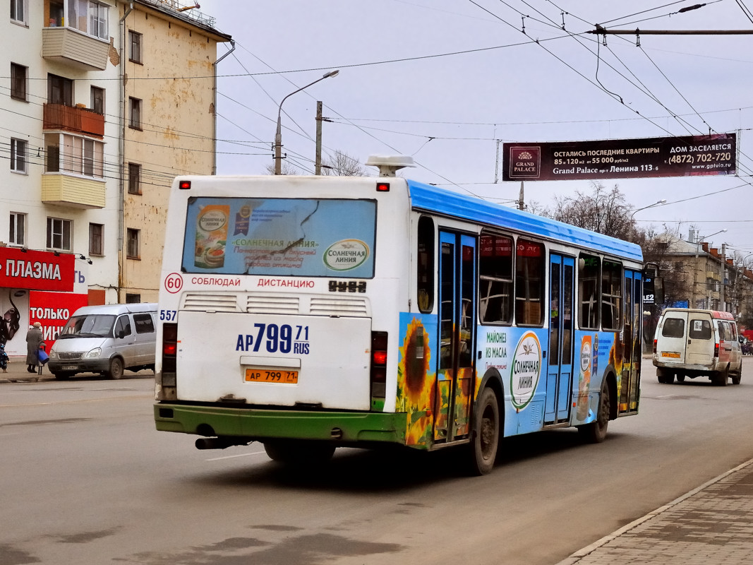 Тульская область, ЛиАЗ-5256.26 № 557