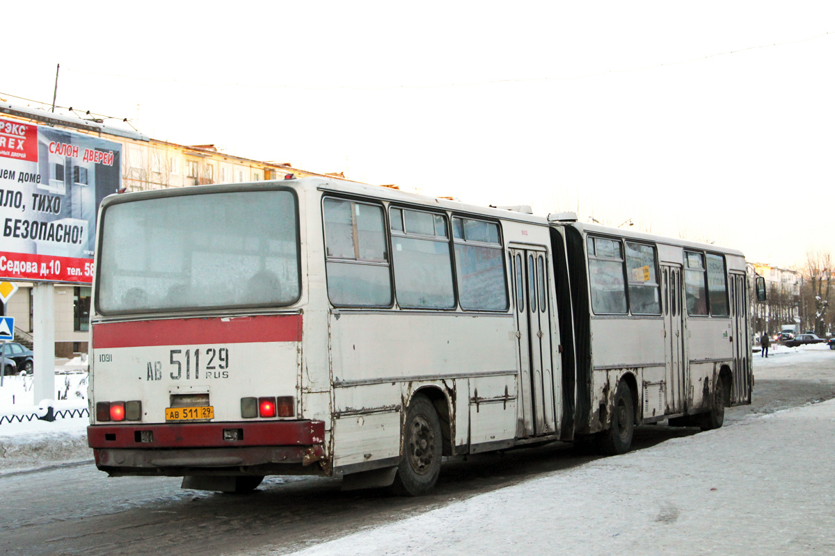 Архангельская область, Ikarus 280.10 № 1091