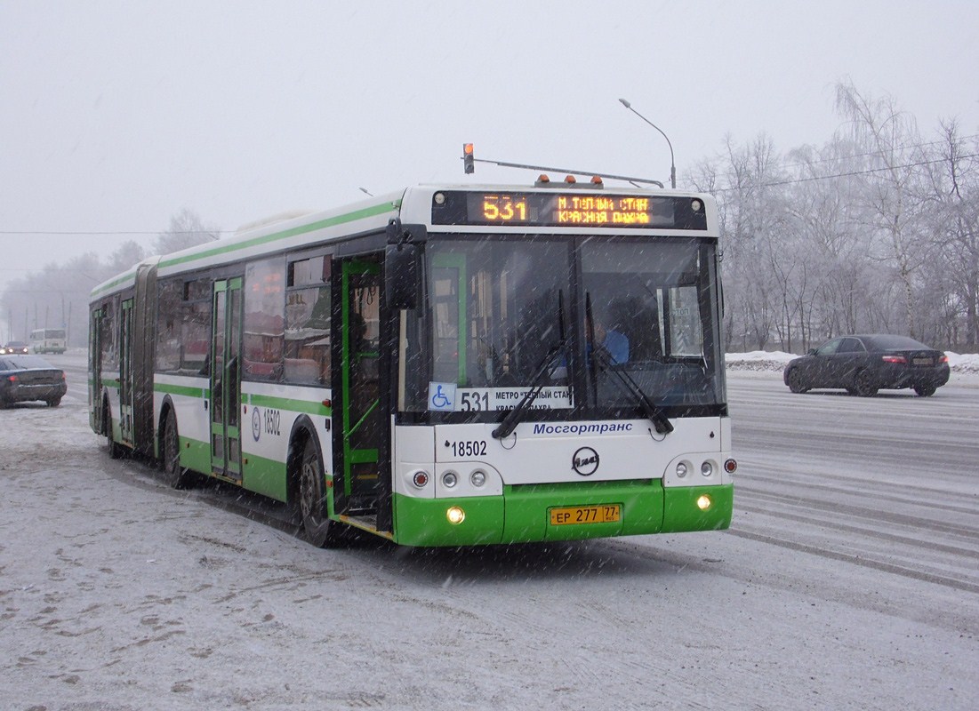 Москва, ЛиАЗ-6213.21 № 18502