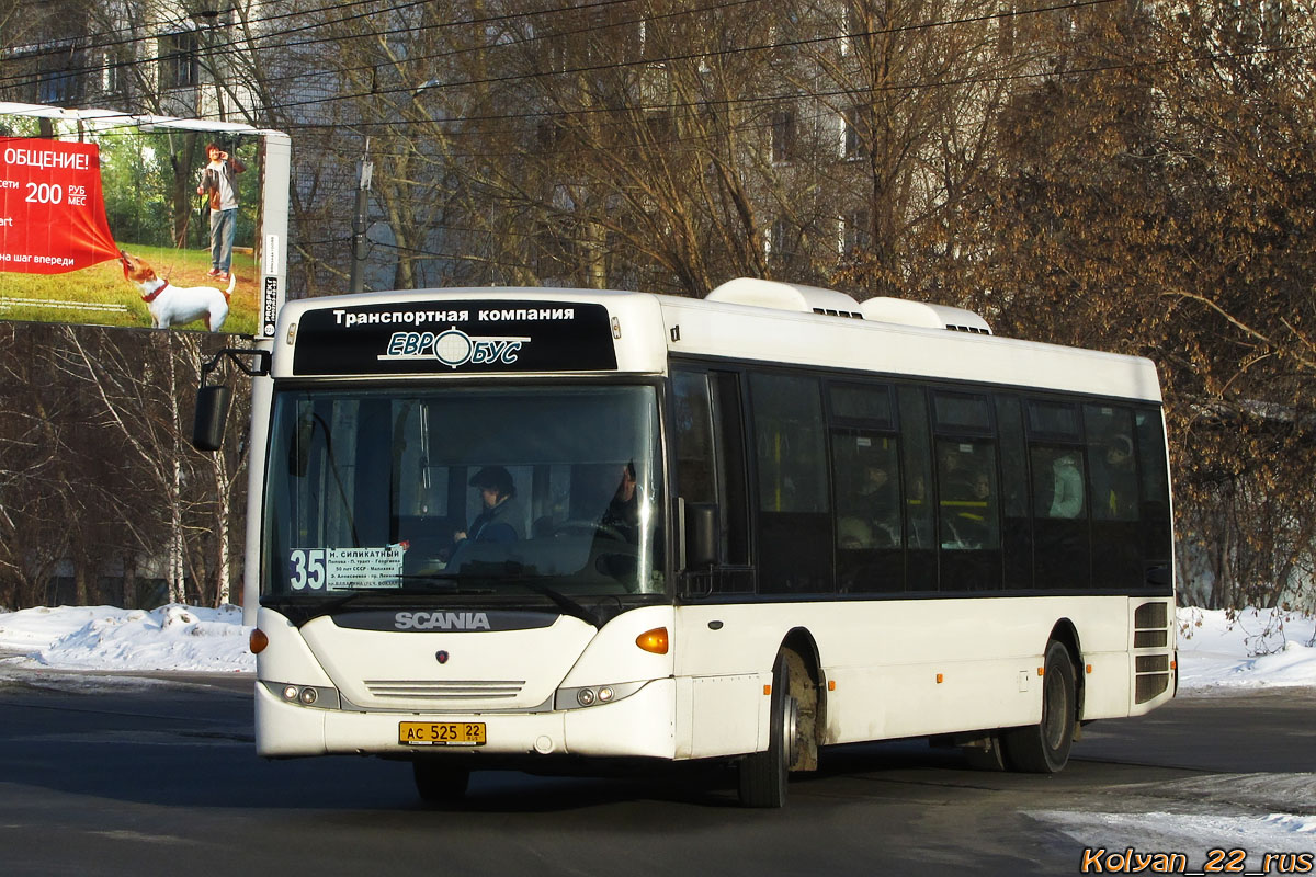 Алтайский край, Scania OmniLink II (Скания-Питер) № АС 525 22