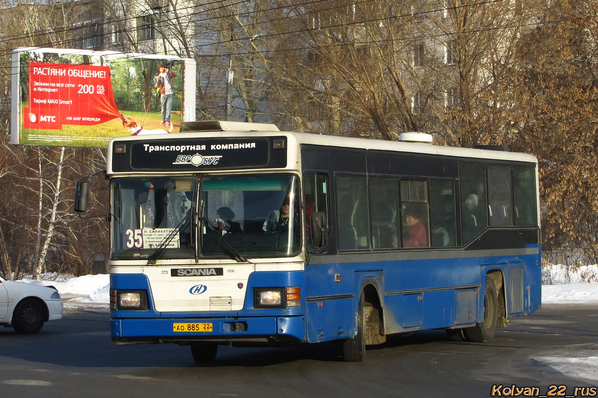 Алтайский край, Scania CN113CLL MaxCi № АО 885 22