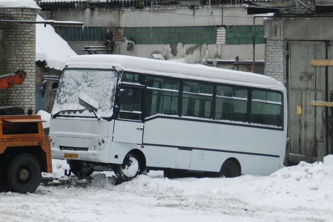 Санкт-Петербург, Otoyol M29 City II № 1502