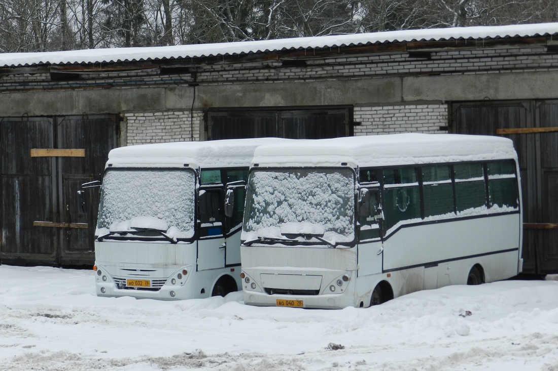 Санкт-Петербург, Otoyol M29 City II № 1532