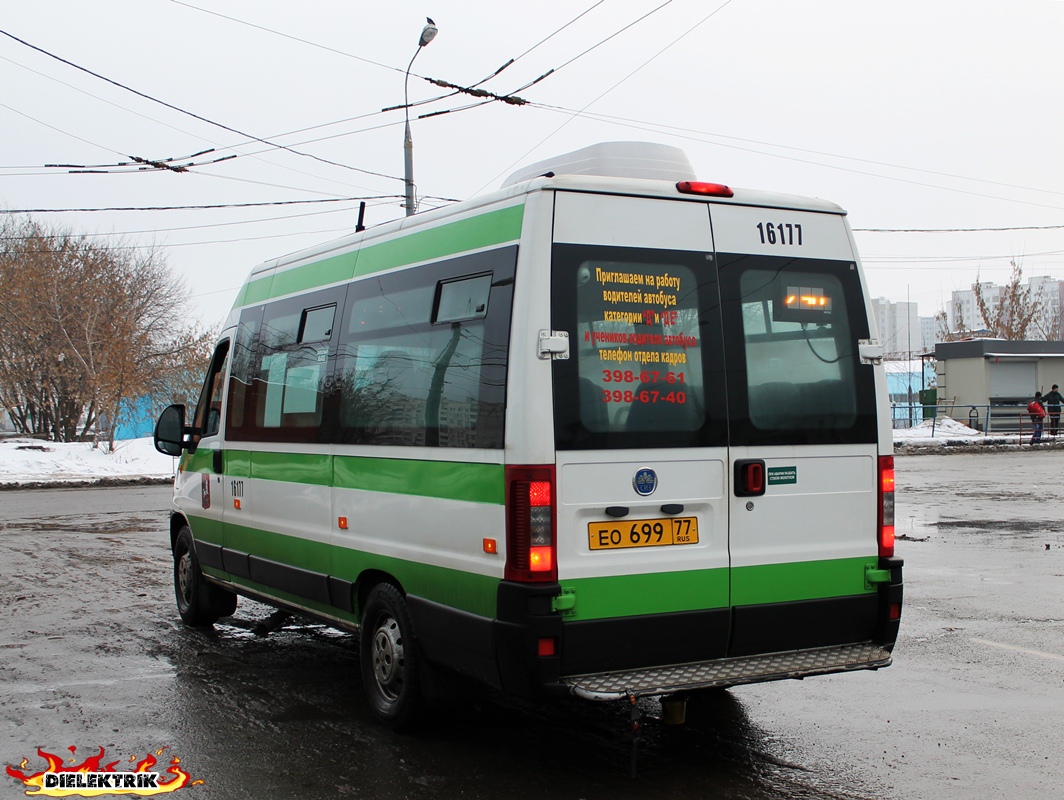 Москва, FIAT Ducato 244 CSMMC-RLL, -RTL № 16177