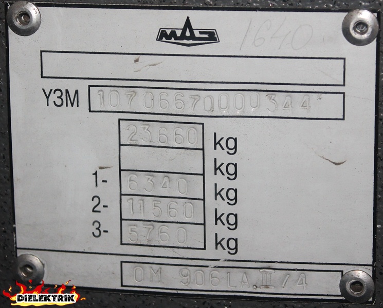 Москва, МАЗ-107.066 № 13615