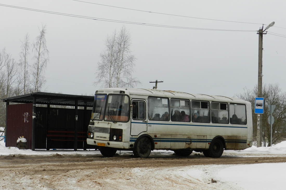 Ленинградская область, ПАЗ-4234 № 1921