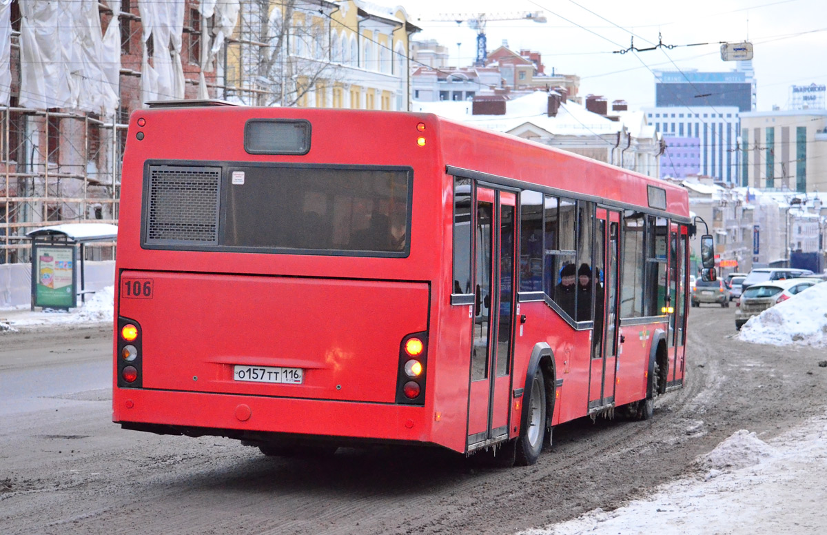 Татарстан, МАЗ-103.465 № 106