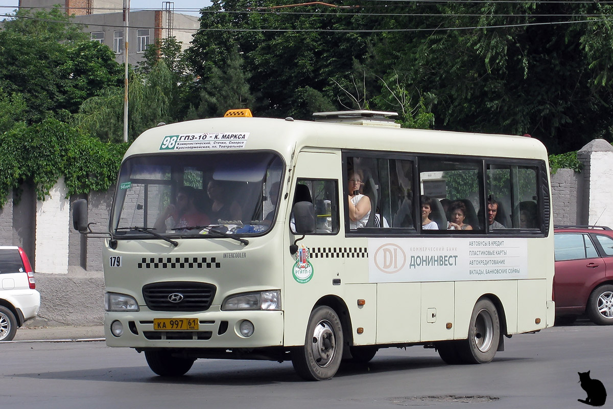 Ростовская область, Hyundai County SWB C08 (РЗГА) № 179