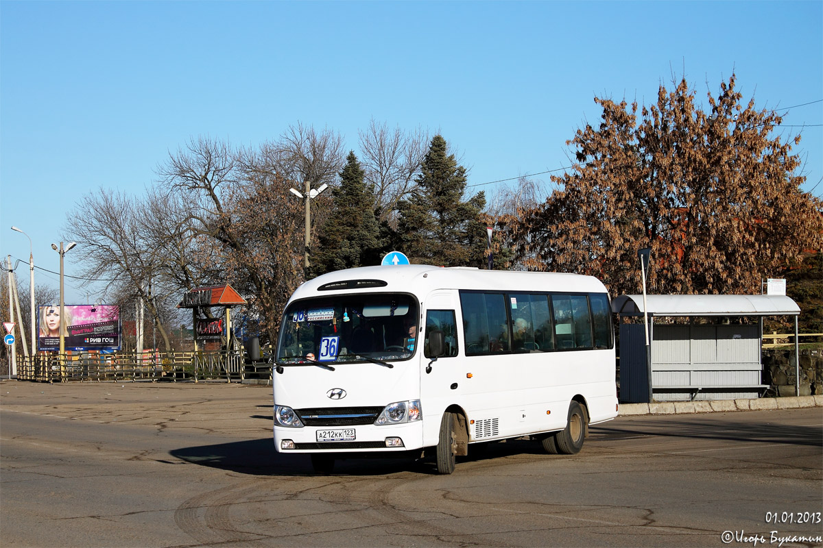 Краснодарский край, Hyundai County Kuzbass № А 212 КК 123
