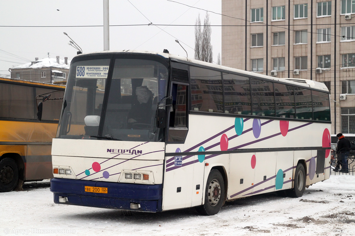 Bashkortostan, Neoplan N316SHD Transliner č. 101