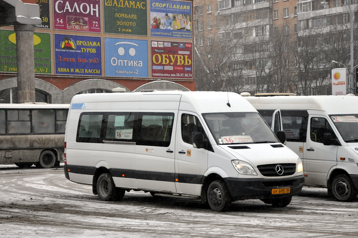 Московская область, Луидор-22340C (MB Sprinter 515CDI) № 0700